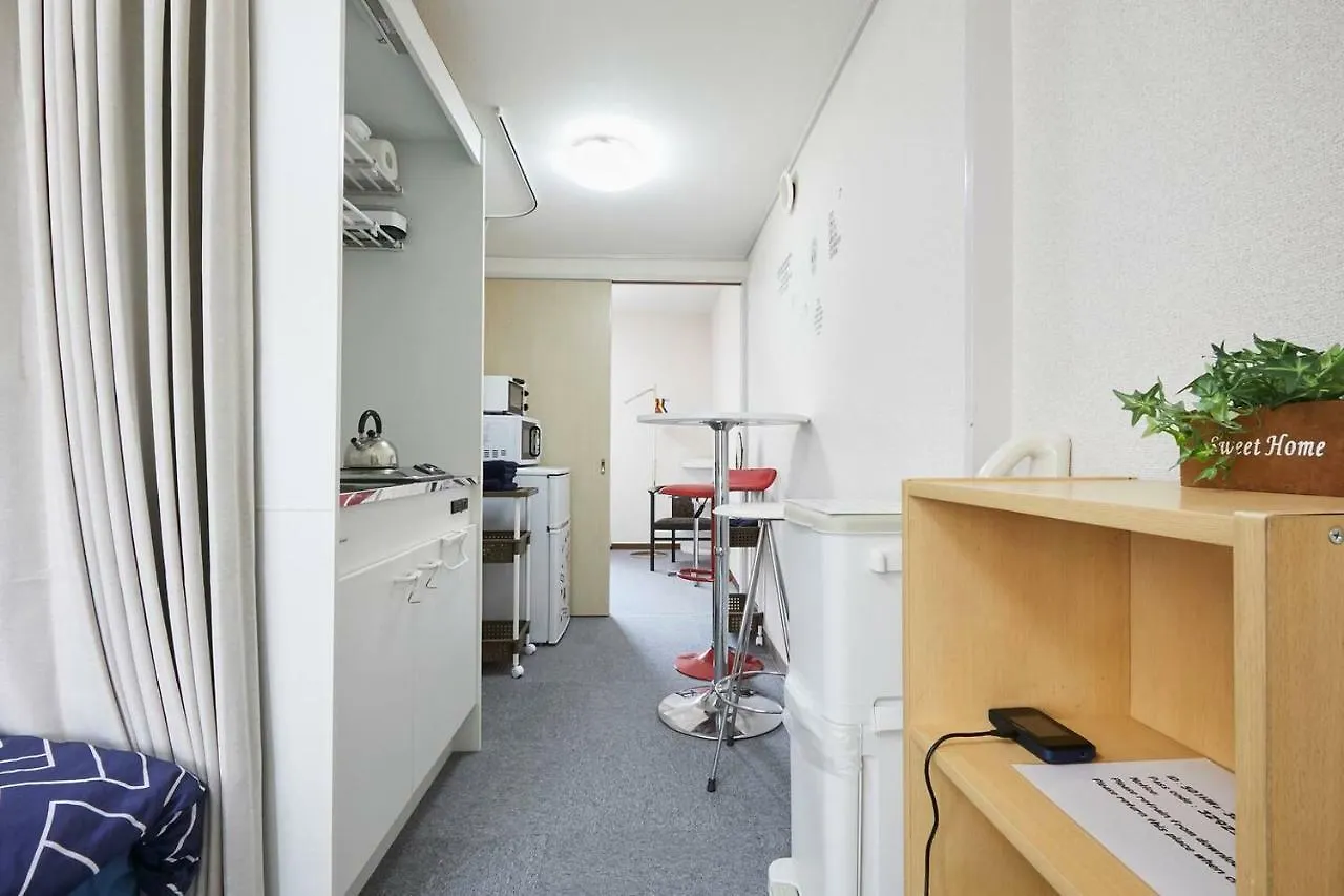 2Br 4Beds Shibuya Shinjuku Harajuku 10Min Wifi Apartment Tokyo 0*,  Japan